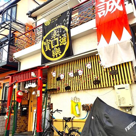 Miroku Share House Hotel Mimiharacho Kültér fotó