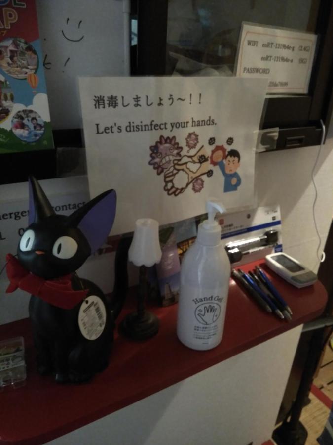 Miroku Share House Hotel Mimiharacho Kültér fotó