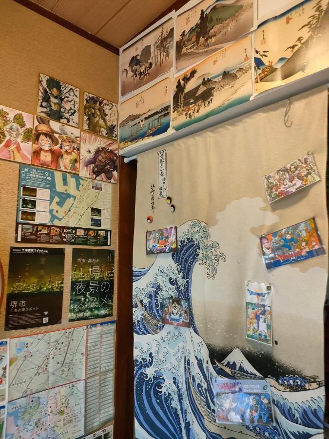 Miroku Share House Hotel Mimiharacho Kültér fotó