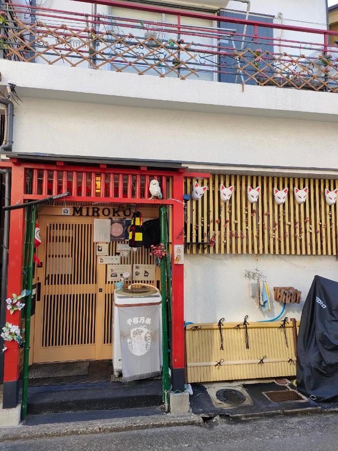 Miroku Share House Hotel Mimiharacho Kültér fotó