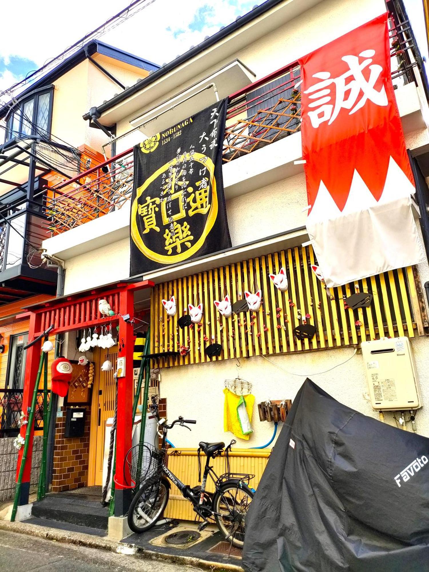 Miroku Share House Hotel Mimiharacho Kültér fotó