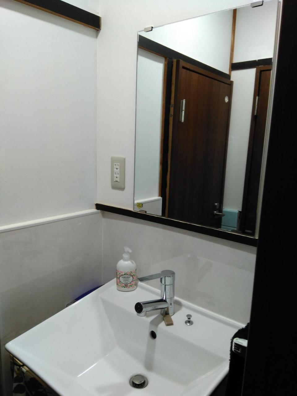 Miroku Share House Hotel Mimiharacho Kültér fotó
