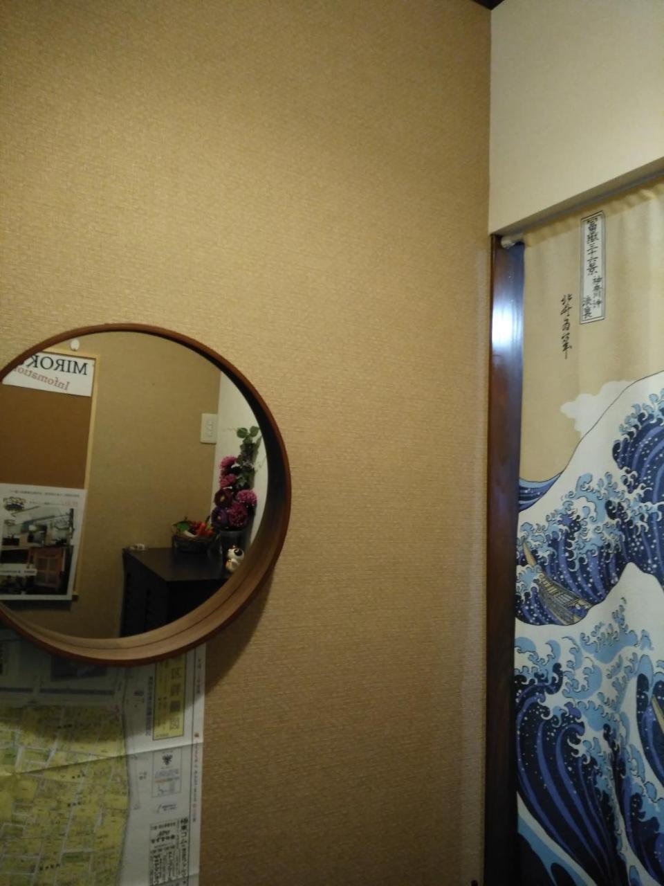 Miroku Share House Hotel Mimiharacho Kültér fotó