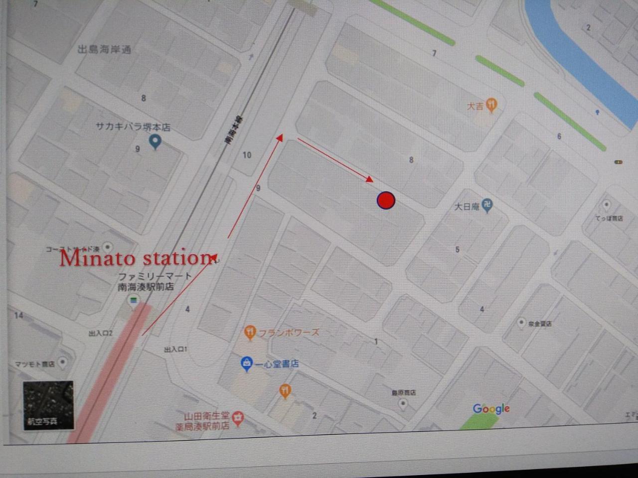 Miroku Share House Hotel Mimiharacho Kültér fotó