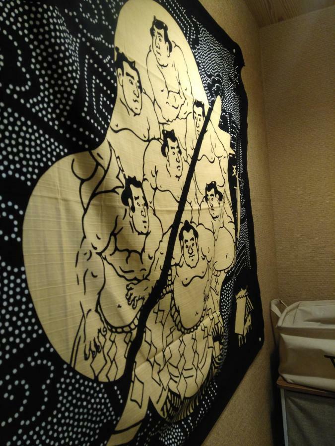 Miroku Share House Hotel Mimiharacho Kültér fotó