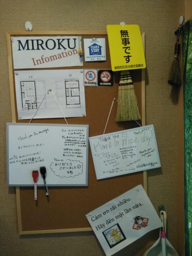 Miroku Share House Hotel Mimiharacho Kültér fotó